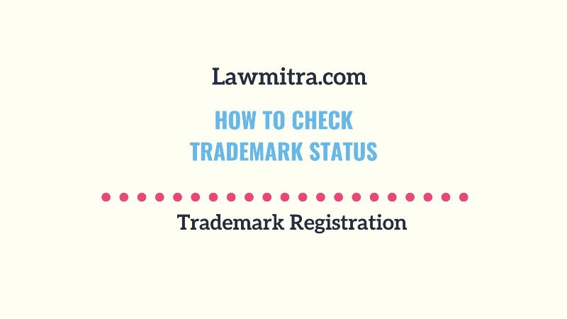 how to check trademark status